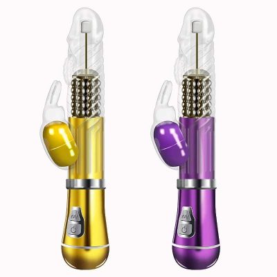 Alternative view of Vibrador Rotativo de Coelho com estimulação do ponto G Cromado - À Pilha