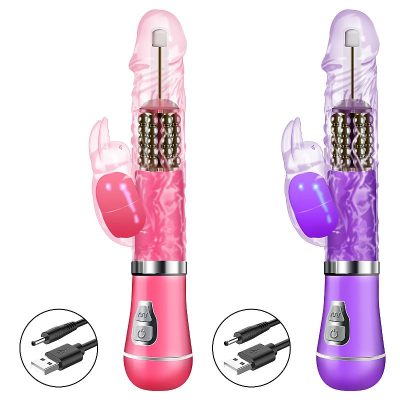 Vibrador Rotativo com Textura Recarregável 9 Modos de vibração e 6 Velocidades de Rotação 10 27402 4