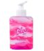 Sexshop Cuiabá  Loja Oficial