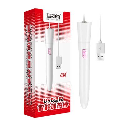 Vibrador Inteligente com Aquecimento – Bastão 15cm, Esquenta Até 45 Graus