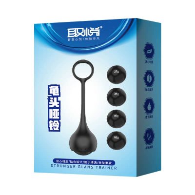 Glans Dumbell - Kit Ben-wa para exercícios vaginais - 22g, 34g, 49g , 62g - Black em ABS