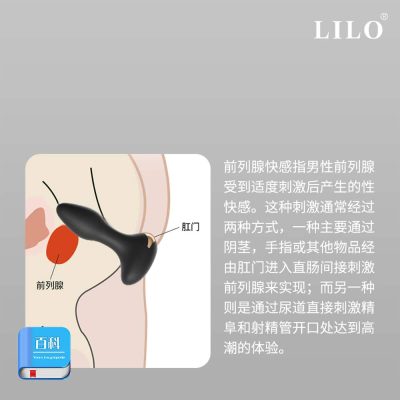 15337894712 pl097a preto 09