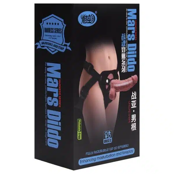 Cinta Super Reforçada Com Pênis Vertebrado Mars Dildo - Imagem 6