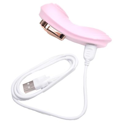 Vibrador de Calcinha Starry Com App 49 15350615372 17371243288587 zoom