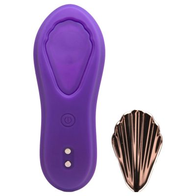 Vibrador de Calcinha Starry Com App 54 15350615626 17371240681310 zoom