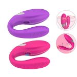 Vibrador de Casal com Pulsação UMI - S-Hande