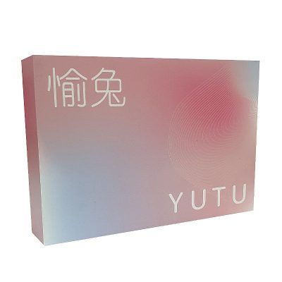 Vibrador de Ponto G - Formato de Gato Amarelo 13 15353101055 32406 4