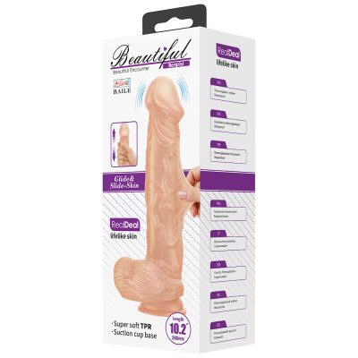 15365882292 pe013d bege 14