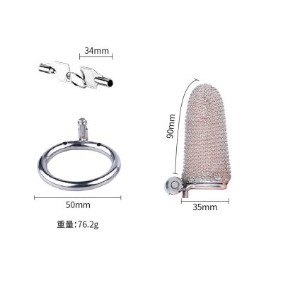 15366020825 cinto de castidade em aco inox malha 8