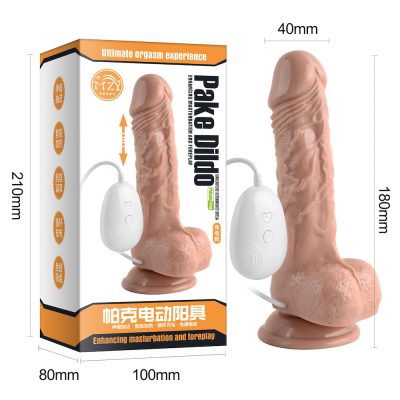 Prótese em formato de pênis com 7 modos de vai e vem,possui função de aquecimento 18x4cm 9 15366067127 protese em formato de penis com 7 modos de vai e vem possui funcao de aquecimento 2