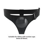 Cinta peniana com base para utilizar com pênis que possuam ventosa harness briefs - Pretty love - Imagem 7