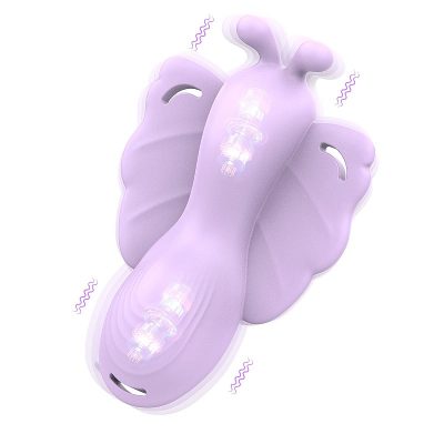 15395499619 sora vibrador de calcinha em formato de borboleta controlado a longa distancia via aplicativo